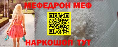 Альфа ПВП Апшеронск