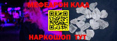 не бодяженный Малгобек