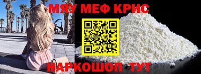 стафф Малоярославец
