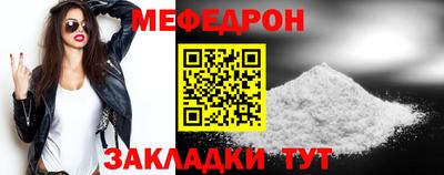 гидропоника Мариинск