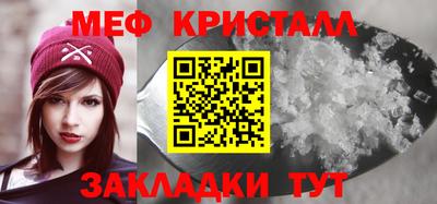 хмурый Апрелевка