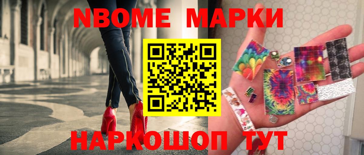 Добрянка  Лсд 25 экстази ecstasy  LSD-25 экстази ecstasy  Вход с VPN 